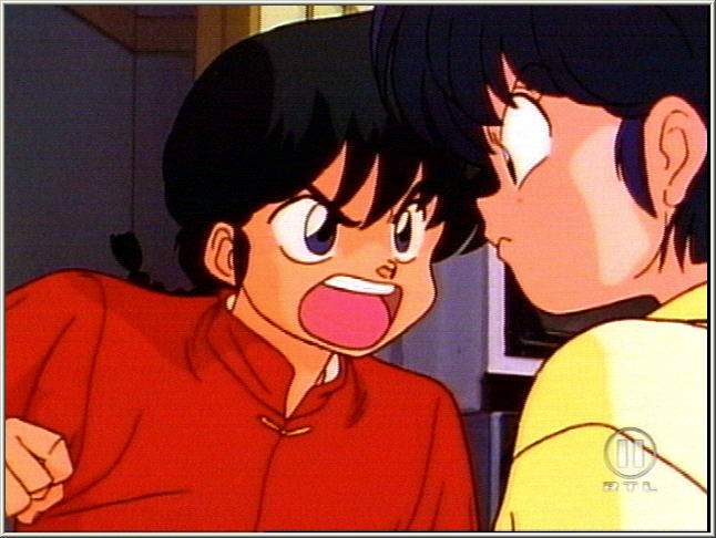 Otaku Gallery  / Anime e Manga / Ranma / Screen Shots / Episodio 29 / 010.jpg